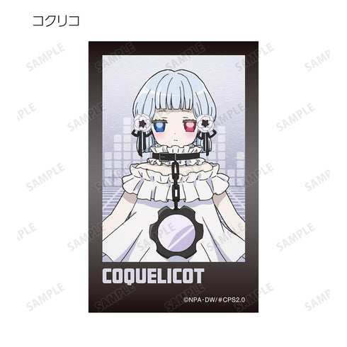 『#コンパス2.0 戦闘摂理解析システム』トレーディングインスタントカメラ風イラストカード ver.B(単位/BOX)